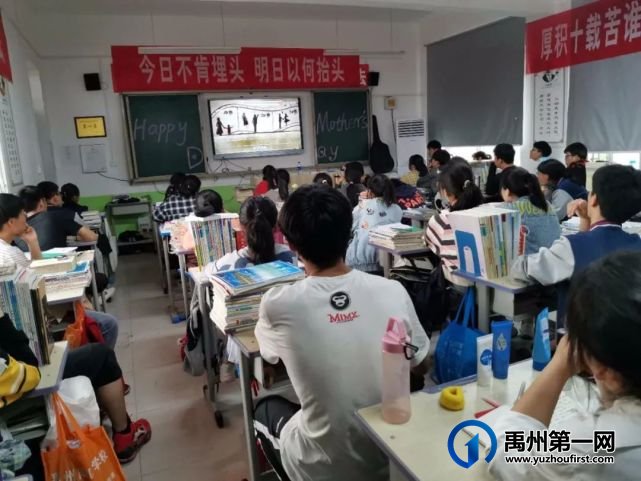 禹州南区学校2022年秋季招生简章 禹州南区学校2022年秋季招生简章