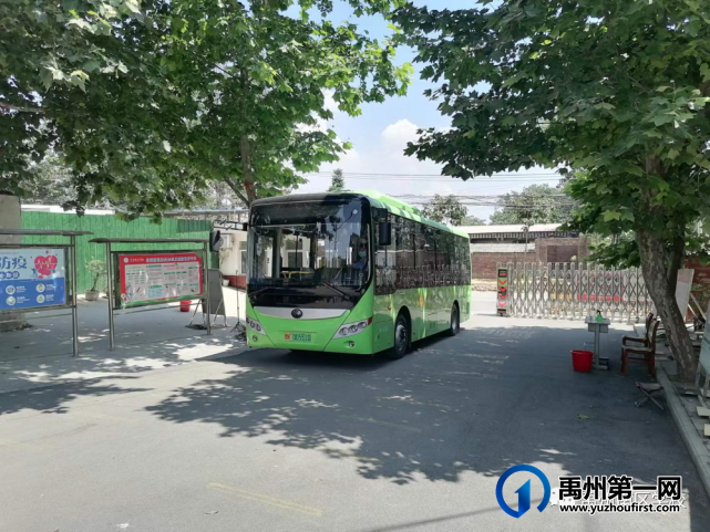致2022年禹州南区学校高考考生的一封信 致2022年禹州南区学校高考考生的一封信