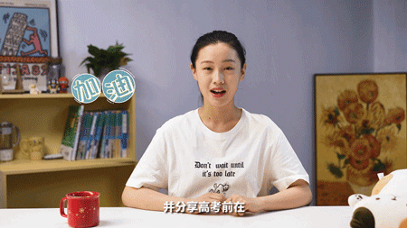 致2022年禹州南区学校高考考生的一封信 致2022年禹州南区学校高考考生的一封信