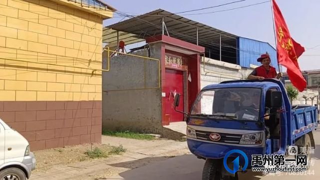 禹州各乡镇已攻克秸秆禁烧难题! 禹州各乡镇已攻克秸秆禁烧难题!