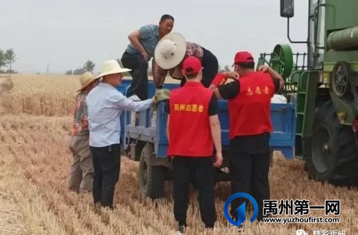 禹州各乡镇已攻克秸秆禁烧难题! 禹州各乡镇已攻克秸秆禁烧难题!