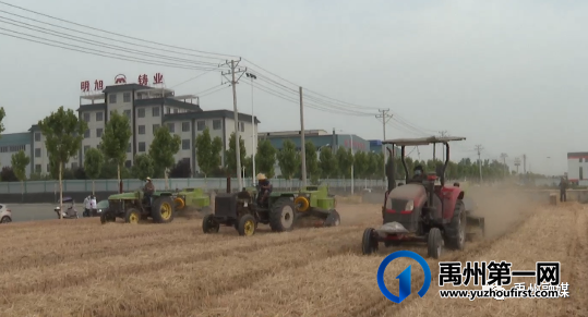 禹州各乡镇已攻克秸秆禁烧难题! 禹州各乡镇已攻克秸秆禁烧难题!