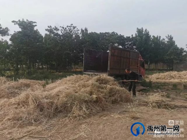 禹州各乡镇已攻克秸秆禁烧难题! 禹州各乡镇已攻克秸秆禁烧难题!