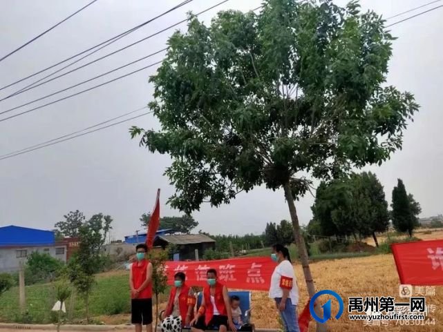 禹州各乡镇已攻克秸秆禁烧难题! 禹州各乡镇已攻克秸秆禁烧难题!