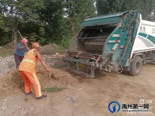禹州各乡镇已攻克秸秆禁烧难题! 禹州各乡镇已攻克秸秆禁烧难题!