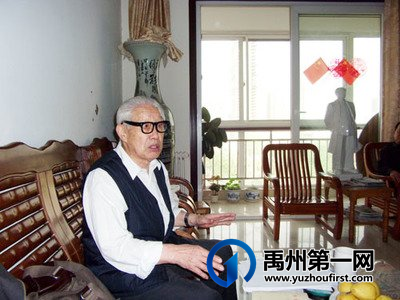 毛泽东接见禹县县委书记 毛泽东接见禹县县委书记