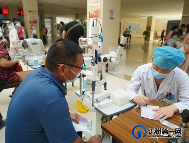 禹州市人民医院6月6日开展关爱眼睛健康义诊活动 禹州市人民医院6月6日开展关爱眼睛健康义诊活动