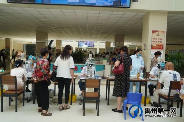 禹州市人民医院6月6日开展关爱眼睛健康义诊活动 禹州市人民医院6月6日开展关爱眼睛健康义诊活动