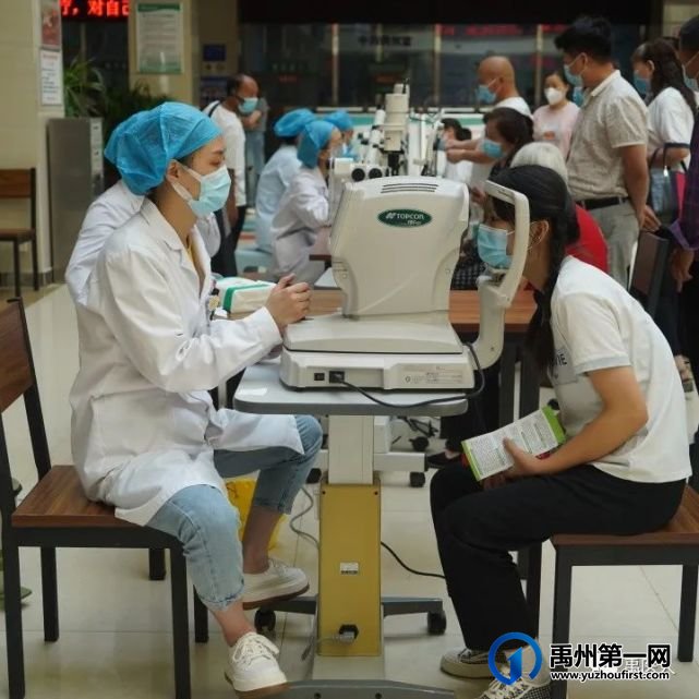 禹州市人民医院6月6日开展关爱眼睛健康义诊活动 禹州市人民医院6月6日开展关爱眼睛健康义诊活动