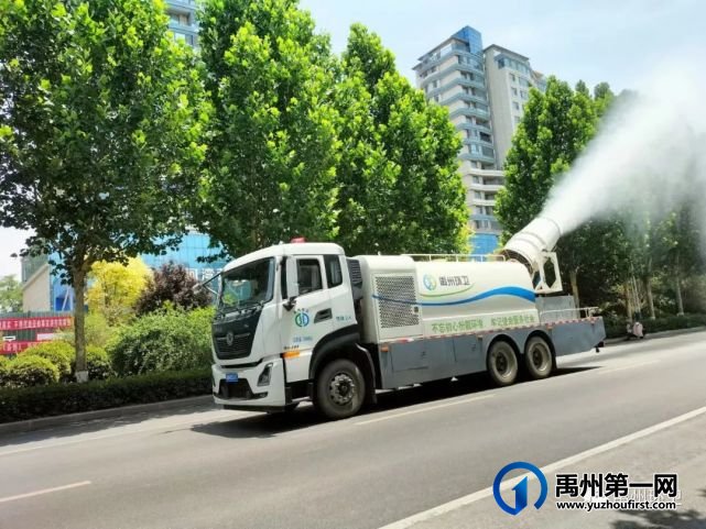 禹州环卫:精冲细扫保持洁净 倾心服务助力高考 禹州环卫:精冲细扫保持洁净 倾心服务助力高考