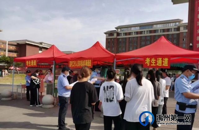 禹州民警:你们努力追梦,我们全力护航 禹州民警:你们努力追梦,我们全力护航