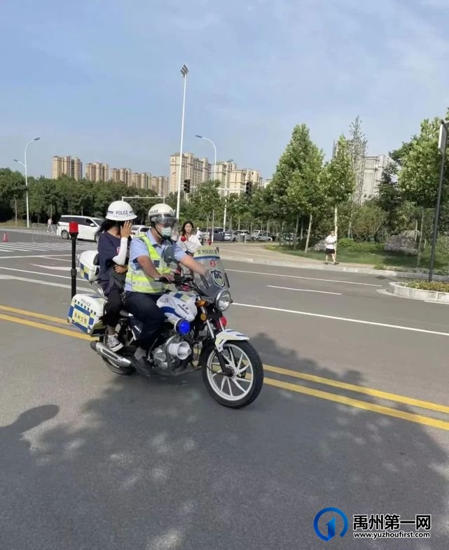 禹州民警:你们努力追梦,我们全力护航 禹州民警:你们努力追梦,我们全力护航
