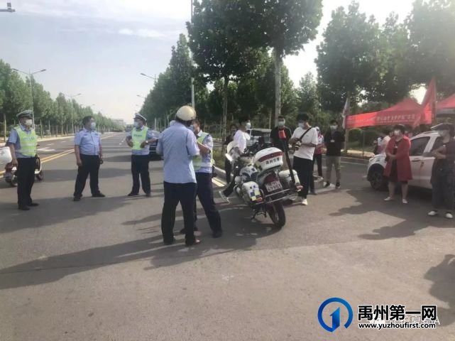 禹州警方全力护航高考,高考考生走错考场 禹州警方全力护航高考,高考考生走错考场