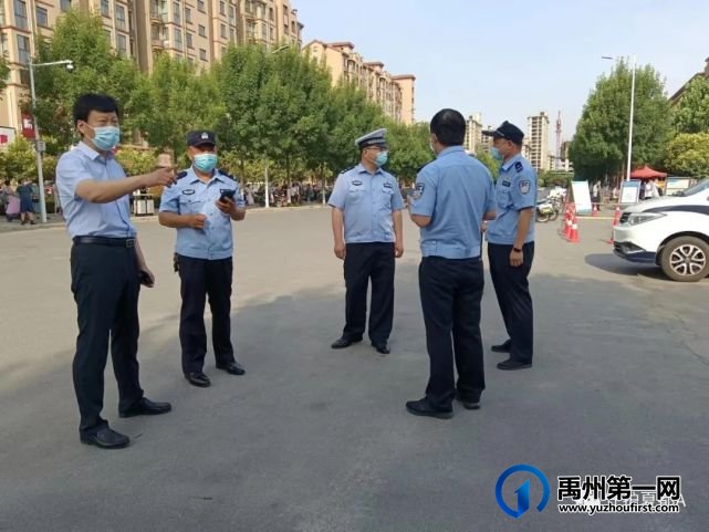 禹州警方全力护航高考,高考考生走错考场 禹州警方全力护航高考,高考考生走错考场