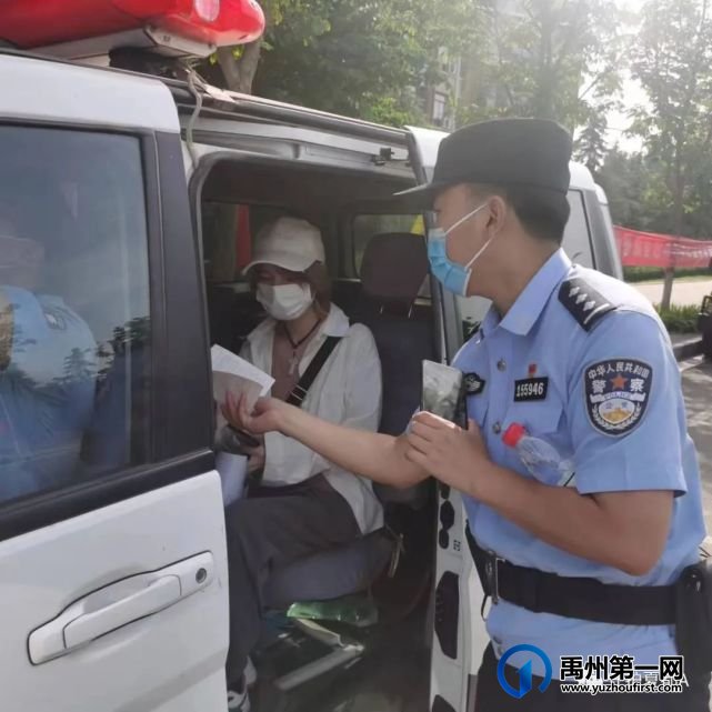 禹州警方全力护航高考,高考考生走错考场 禹州警方全力护航高考,高考考生走错考场