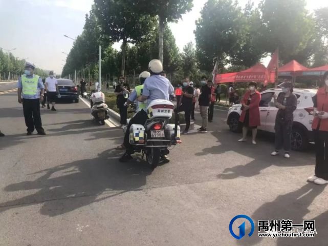 禹州警方全力护航高考,高考考生走错考场 禹州警方全力护航高考,高考考生走错考场
