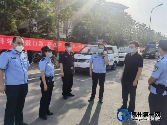 禹州警方全力护航高考,高考考生走错考场 禹州警方全力护航高考,高考考生走错考场