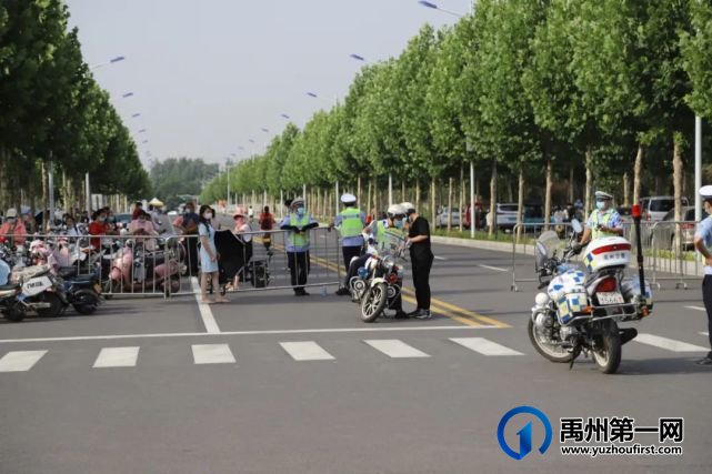 直击2022“禹州高考”首日!这些画面让人动容… 直击2022“禹州高考”首日!这些画面让人动容…