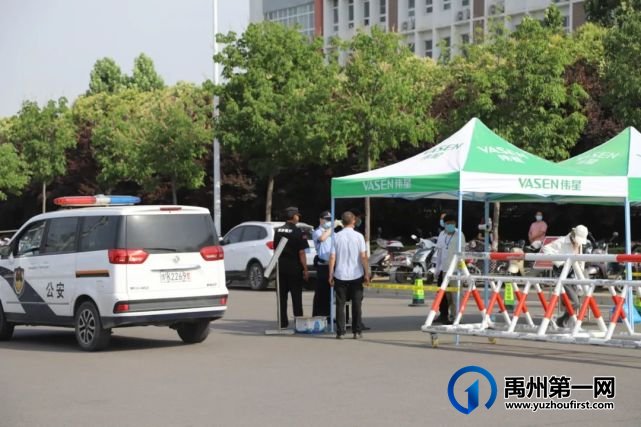 直击2022“禹州高考”首日!这些画面让人动容… 直击2022“禹州高考”首日!这些画面让人动容…