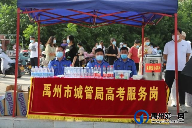 直击2022“禹州高考”首日!这些画面让人动容… 直击2022“禹州高考”首日!这些画面让人动容…
