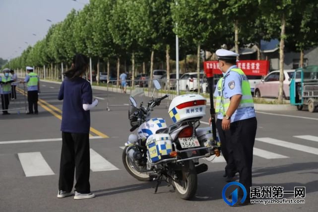 直击2022“禹州高考”首日!这些画面让人动容… 直击2022“禹州高考”首日!这些画面让人动容…