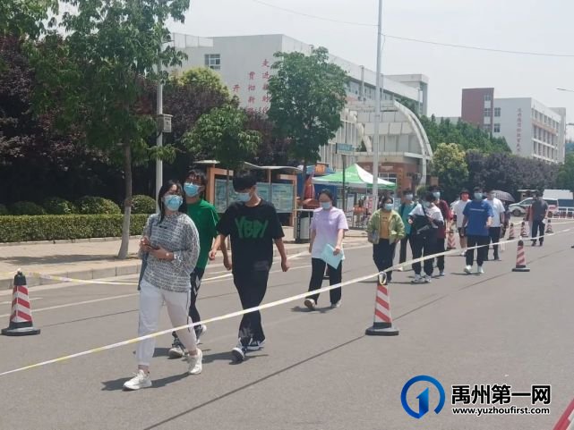 直击2022“禹州高考”首日!这些画面让人动容… 直击2022“禹州高考”首日!这些画面让人动容…
