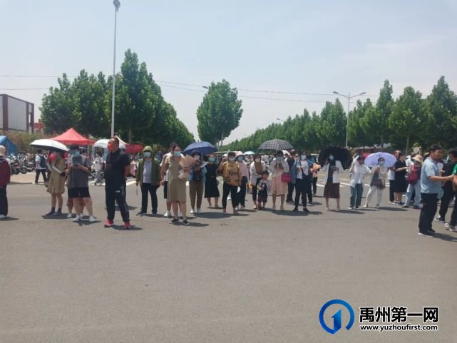 直击2022“禹州高考”首日!这些画面让人动容… 直击2022“禹州高考”首日!这些画面让人动容…