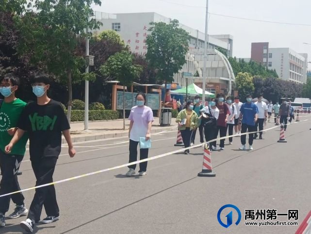 直击2022“禹州高考”首日!这些画面让人动容… 直击2022“禹州高考”首日!这些画面让人动容…