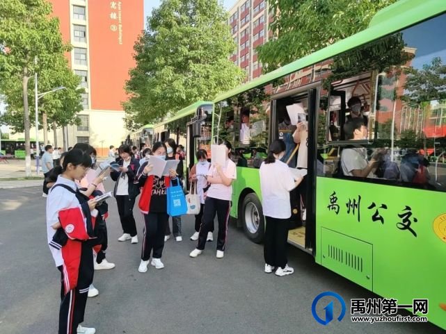 禹州公交助飞学子梦想 禹州公交助飞学子梦想