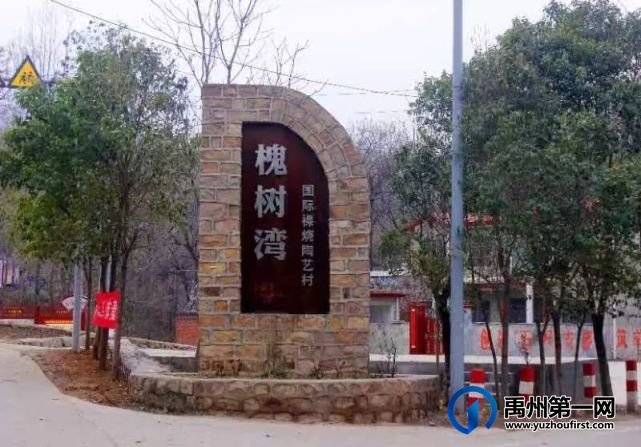 传承裸烧陶瓷技艺 铺就乡村振兴画卷 传承裸烧陶瓷技艺 铺就乡村振兴画卷