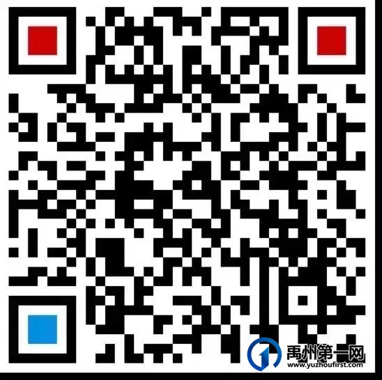 禹州这家5000㎡的游泳健身馆只需19.9元,即可享三次畅游... 禹州这家5000㎡的游泳健身馆只需19.9元,即可享三次畅游...