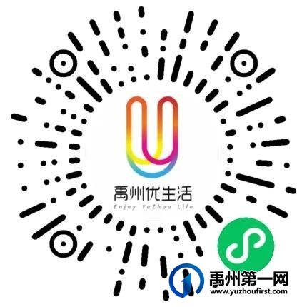 禹州这家5000㎡的游泳健身馆只需19.9元,即可享三次畅游... 禹州这家5000㎡的游泳健身馆只需19.9元,即可享三次畅游...