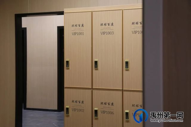 禹州这家5000㎡的游泳健身馆只需19.9元,即可享三次畅游... 禹州这家5000㎡的游泳健身馆只需19.9元,即可享三次畅游...