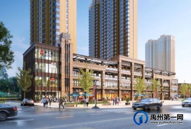 禹州恒达之芯约220万㎡商业综合体璀璨入市 禹州恒达之芯约220万㎡商业综合体璀璨入市