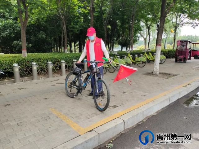 禹州环卫中心组织开展第二次“美化家园行动,助力文明城市创建”志愿服务活动 禹州环卫中心组织开展第二次“美化家园行动,助力文明城市创建”志愿服务活动