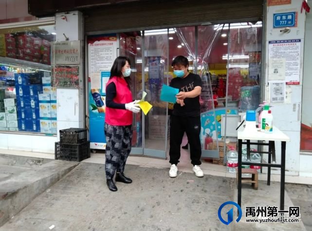 禹州环卫中心组织开展第二次“美化家园行动,助力文明城市创建”志愿服务活动 禹州环卫中心组织开展第二次“美化家园行动,助力文明城市创建”志愿服务活动