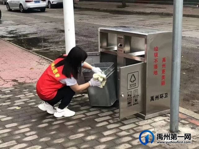 禹州环卫中心组织开展第二次“美化家园行动,助力文明城市创建”志愿服务活动 禹州环卫中心组织开展第二次“美化家园行动,助力文明城市创建”志愿服务活动