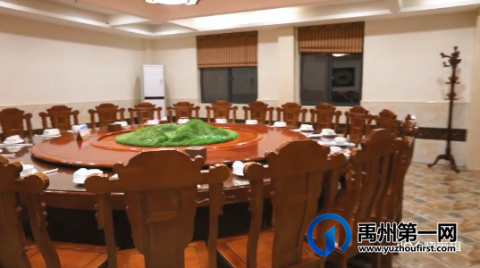 禹州东区这家特色饭店十周年店庆,钜惠酬宾! 禹州东区这家特色饭店十周年店庆,钜惠酬宾!