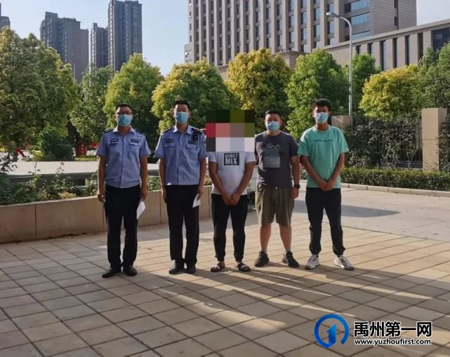 禹州公安:十分钟抓获俩网上逃犯 禹州公安:十分钟抓获俩网上逃犯