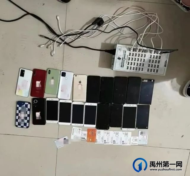 禹州公安抓获7名冒充快递客服诈骗犯罪嫌疑人 禹州公安抓获7名冒充快递客服诈骗犯罪嫌疑人