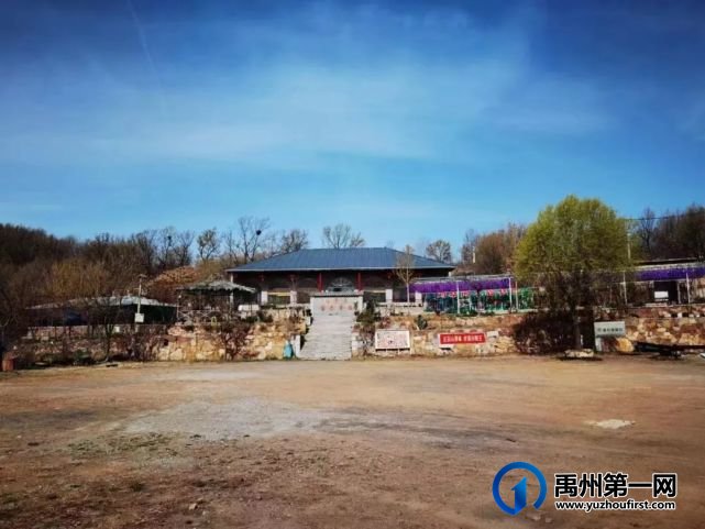 禹州神垕古镇鸿翠湾|百里生态山水 千年魅力农家 禹州神垕古镇鸿翠湾|百里生态山水 千年魅力农家