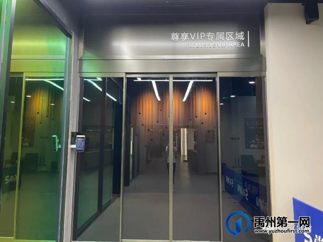 禹州尚立健身4000张“防疫健身卡”免费送!!! 禹州尚立健身4000张“防疫健身卡”免费送!!!