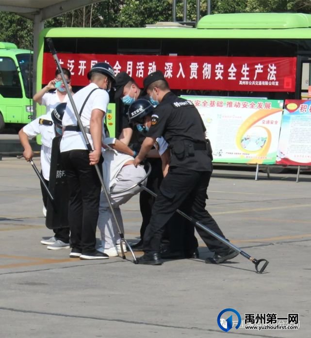 2022年禹州市“平安交通”综合应急演练活动在禹州客运东站举行 2022年禹州市“平安交通”综合应急演练活动在禹州客运东站举行