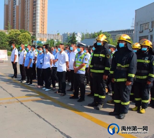 2022年禹州市“平安交通”综合应急演练活动在禹州客运东站举行 2022年禹州市“平安交通”综合应急演练活动在禹州客运东站举行