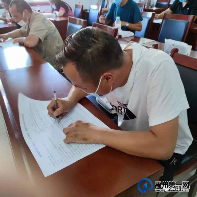 禹州市环卫中心组织开展“人人学业务”2022年道路交通法知识竞赛活动 禹州市环卫中心组织开展“人人学业务”2022年道路交通法知识竞赛活动