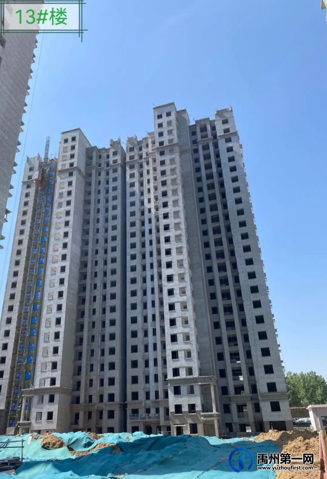 禹州新龙华庭西地块6月份工程进度 禹州新龙华庭西地块6月份工程进度