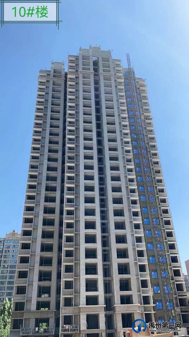 禹州新龙华庭西地块6月份工程进度 禹州新龙华庭西地块6月份工程进度