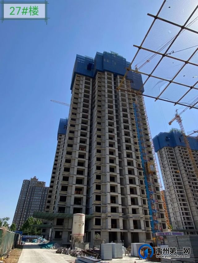 禹州新龙华庭西地块6月份工程进度 禹州新龙华庭西地块6月份工程进度