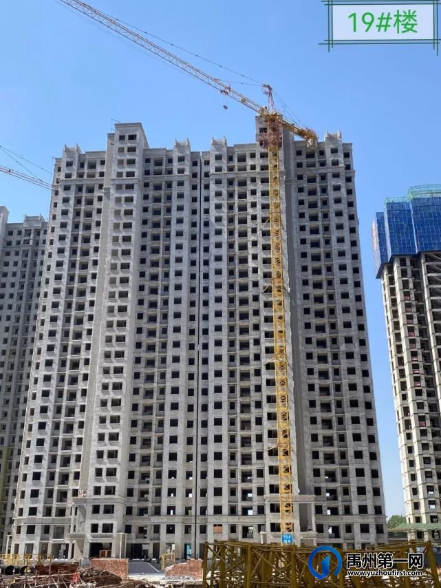 禹州新龙华庭西地块6月份工程进度 禹州新龙华庭西地块6月份工程进度