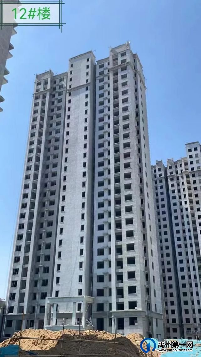 禹州新龙华庭西地块6月份工程进度 禹州新龙华庭西地块6月份工程进度